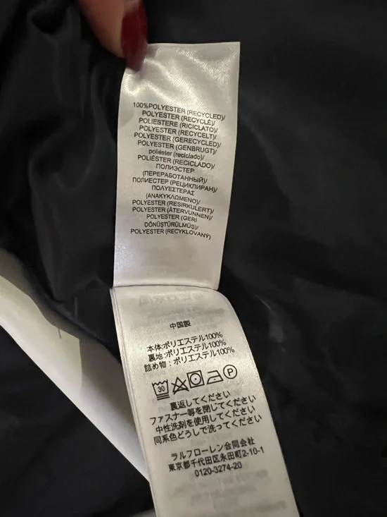 Crest-Patch Diamond-Quilted Jacket - Picture 6 of 7